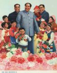 1974 Chairman Mao, Premier Zhou, and Chairman Zhu are with us