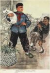 1974 The young hero Zhang Gaoqian