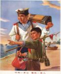 1975 Together, protect the Paracel Islands and implement their normal life
