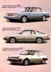 1981 Plymouth Reliant, TC3, & Champ