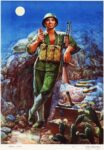 1990 Excellent sons and daughters of China