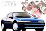 1991 Plymouth Laser