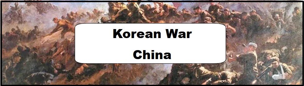 China Korean War Propaganda Collection