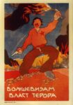 1941-44 Bolshevism – Rule of Terror
