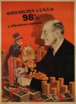 1941 98% of all US finances are in the hands of the Jew