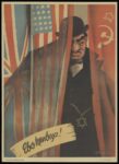 1941 Here's the Culprit!