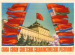 1954 Glory to the Union of Soviet Socialist Republics!