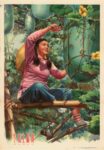 1959 A high tower of winter gourds