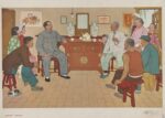 1961 The chairman came to our house Ask questions and talk Production expert