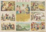 1964 New Look of Rural Areas