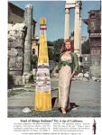 1968 Fond of things Italiano. Try a sip of Galliano