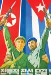 1969 Militant unity and solidarity