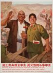 1970 Go Among the Workers, Peasants and Soldier and into the Thick of Struggle!