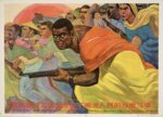 1970 Vigorously support the anti-imperialist struggle