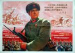 1971 700 million Chinese are a reserve for the Vietnamese people, and China is a reliable rear base of Vietnam; Mao Zedong