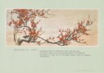 1971 Plum Blossoms Welcome the Whirling Snow