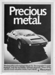 1981 Maserati Merak SS