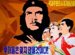 2000 Ché Guevara, international freedom fighter, will be remembered forever!