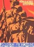 2000 Hold forever high the banner of socialism, which our revolutionary forebears defended with their blood!