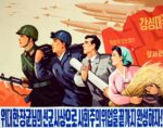 2002 Achieve the socialist cause with General Songun's 'Military First' policy!