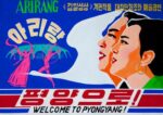2008 Welcome to Pyongyang!_, Arirang Mass Games