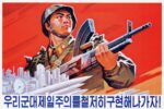 2010 Let's Thoroughly Implement the Principle of Putting Our Military First!