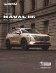 2025 GWM Haval H6. Built For Big Moments