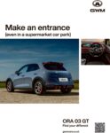 2025 GWM Ora 03 GT. Make an entrance