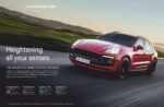 2025 Porsche Macan GTS. Heightening all your senses