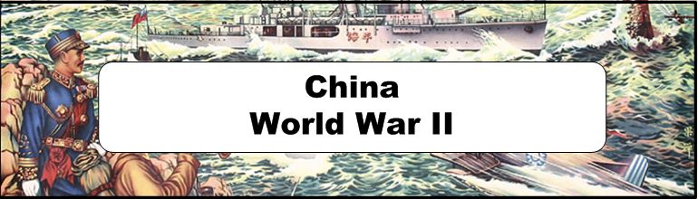 China WW2 Propaganda Collection
