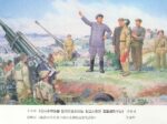Directing artillery fire
