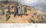 Directing the battle as a general