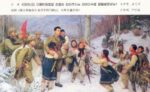 Encouraging children military students