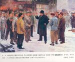Encouraging workers at a steel mill