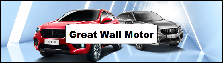 Great Wall Motor Ad and Poster Collection