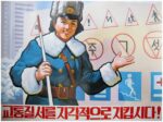 North Korean Traffic Police Woman (07)