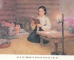 Studying Kim Il Sung’s communist ideology