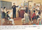 Teaching & singing the national song to the people