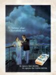1934 I'm 'that way' about Chesterfields, too -