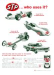 1965 STP … who uses it