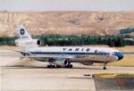 1974 Varig Douglas DC10 Postcard