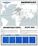 1969 Aeroflot. Route Map 1969-1970